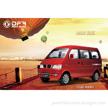 Mini Bus